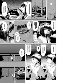 第19页图