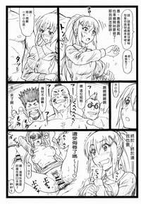 第15页图