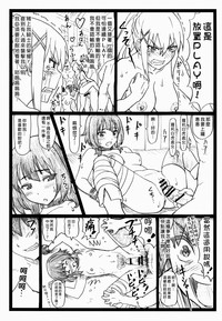 第27页图