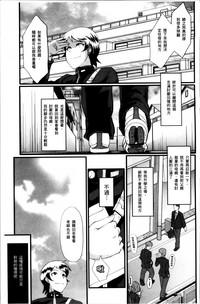 第111頁圖