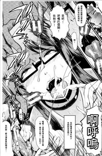 第119頁圖