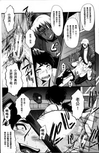 第19頁圖