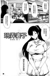 第47頁圖