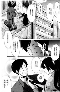 第87頁圖