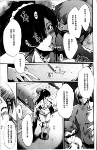 第91頁圖