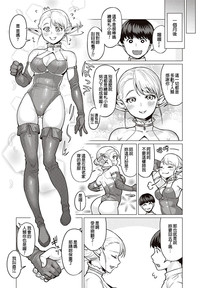 第23頁圖