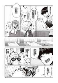 第7頁圖