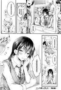 第23頁圖