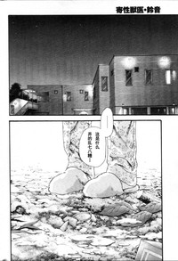 第19頁圖