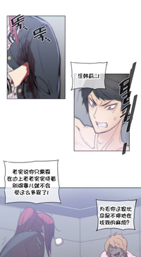 第11页图
