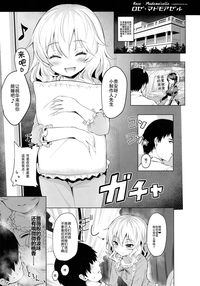第3頁圖