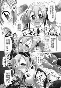 第11页图