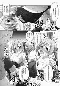 第15页图