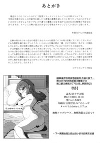 第19页图