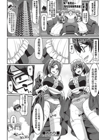 第31頁圖