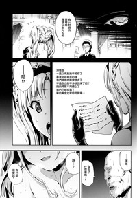 第15页图