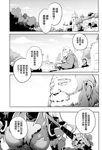 第23页图