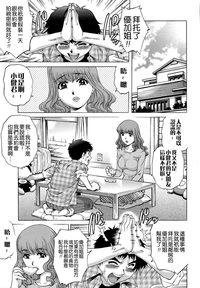 第119頁圖