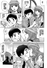 第123頁圖