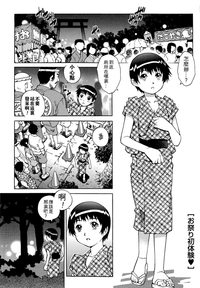 第135頁圖
