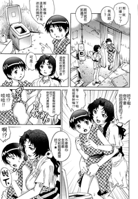 第139頁圖