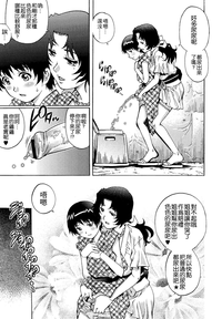 第143頁圖