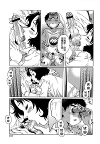 第155頁圖