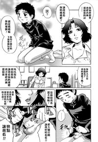 第159頁圖