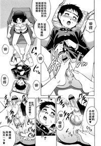 第163頁圖