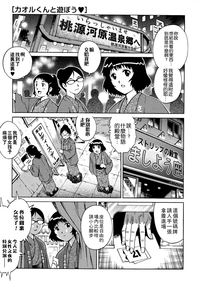 第171頁圖