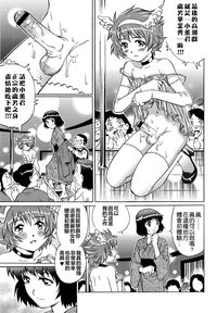 第183頁圖