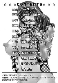 第187頁圖