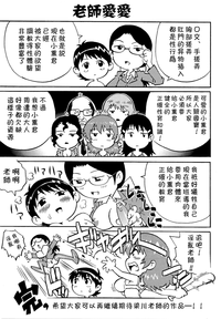 第191頁圖