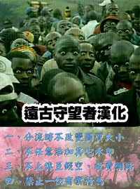第195頁圖