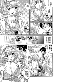 第87頁圖