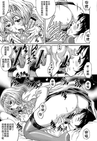 第95頁圖