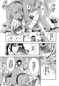 第15頁圖