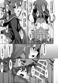 第19頁圖