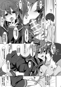 第7頁圖