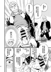 第15頁圖