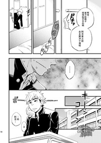 第19頁圖