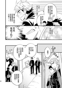 第27頁圖