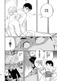 第39頁圖