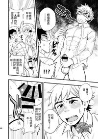 第47頁圖