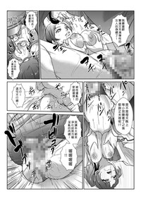 第59頁圖