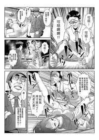第71頁圖