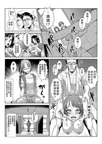 第75頁圖