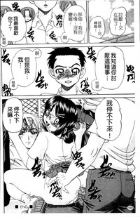第111頁圖