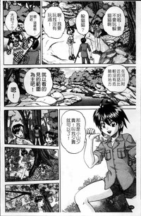 第115頁圖
