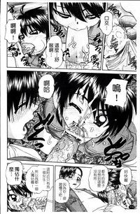 第119頁圖